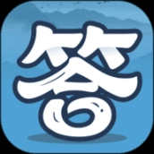 答题小能手官方版