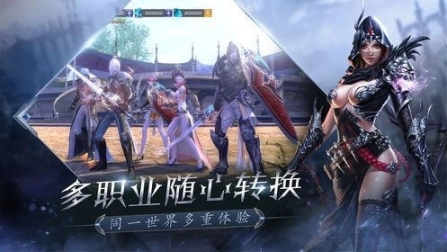 罗兰盛典图1