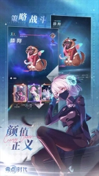 奇点时代正版图5