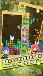 果C俄罗斯图4