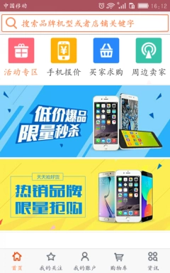 好机汇图1