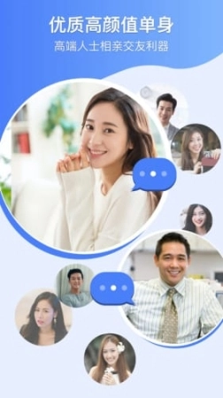 爱哟图3