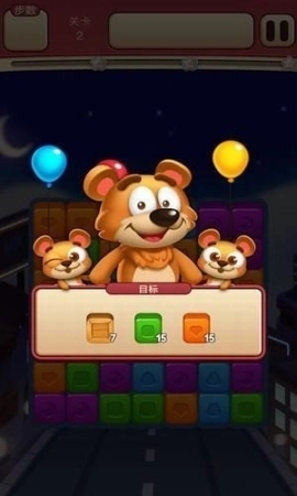 爱玩点点消红包版图2