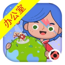 米加小镇:世界(最新版)三层办公室