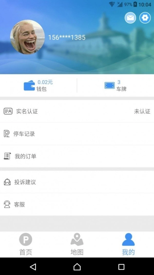沧州泊车图3