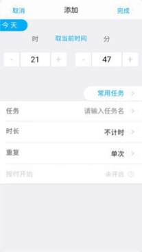 糖秒图1