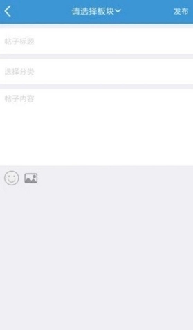 红网论坛图5