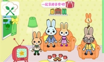 托卡迷你小镇大厨安卓版图1