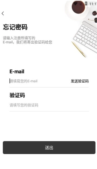 百中盛图3