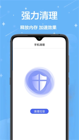 AR卷尺图1