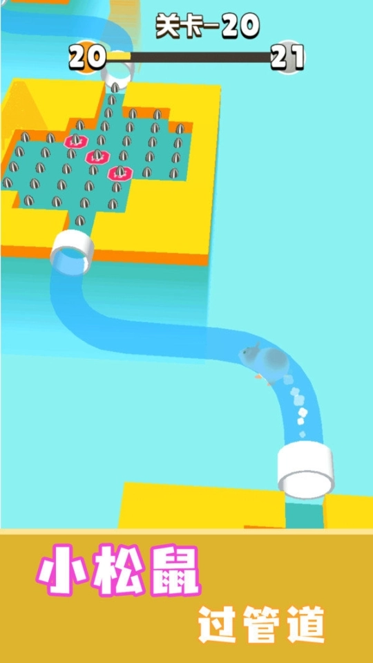 短腿小仓鼠游戏手机版最新版图2