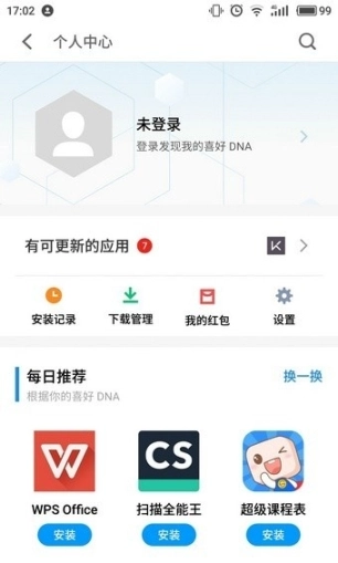 商店图1