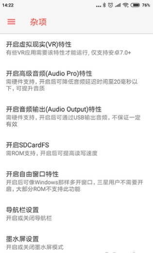 stm工具箱图1