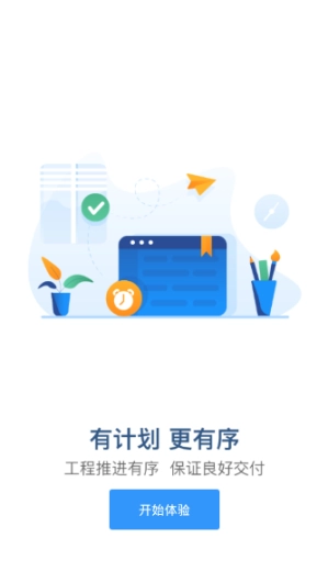 掌赋图4