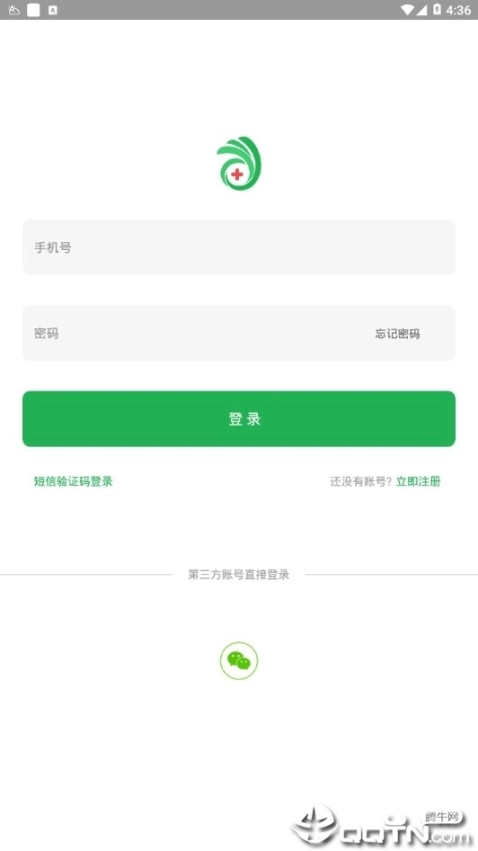 德医图4