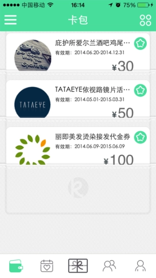 Kaado卡都图3