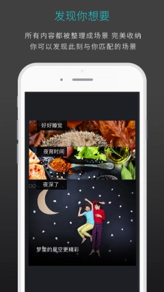 此时此刻图1