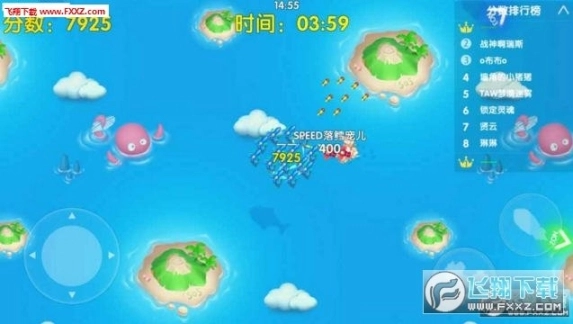 幽浮大作战修复版图2