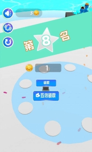 打架我最牛安卓版图1