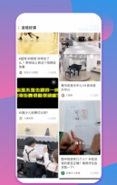 少儿钢琴帮图3