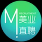 美业直聘