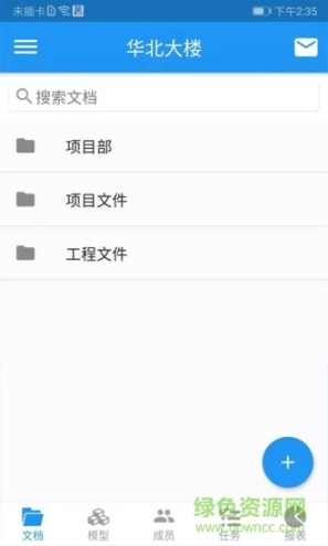 圭土云图1