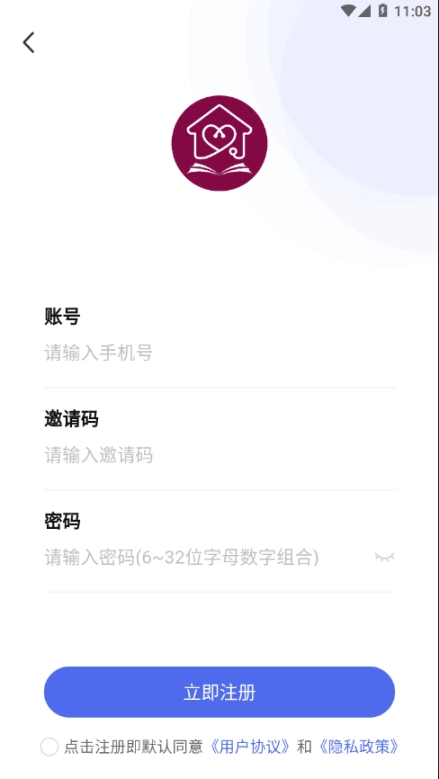 阜外PICU云课堂图3