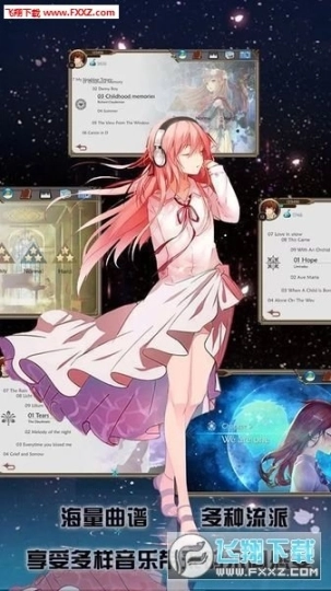 诺拉Nora安卓版图2