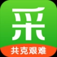 餐链采购管家