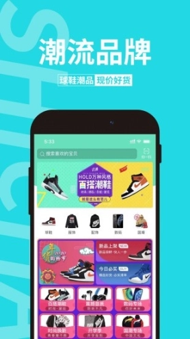 识潮图1