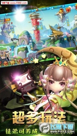 西游之斗战神变态版图3