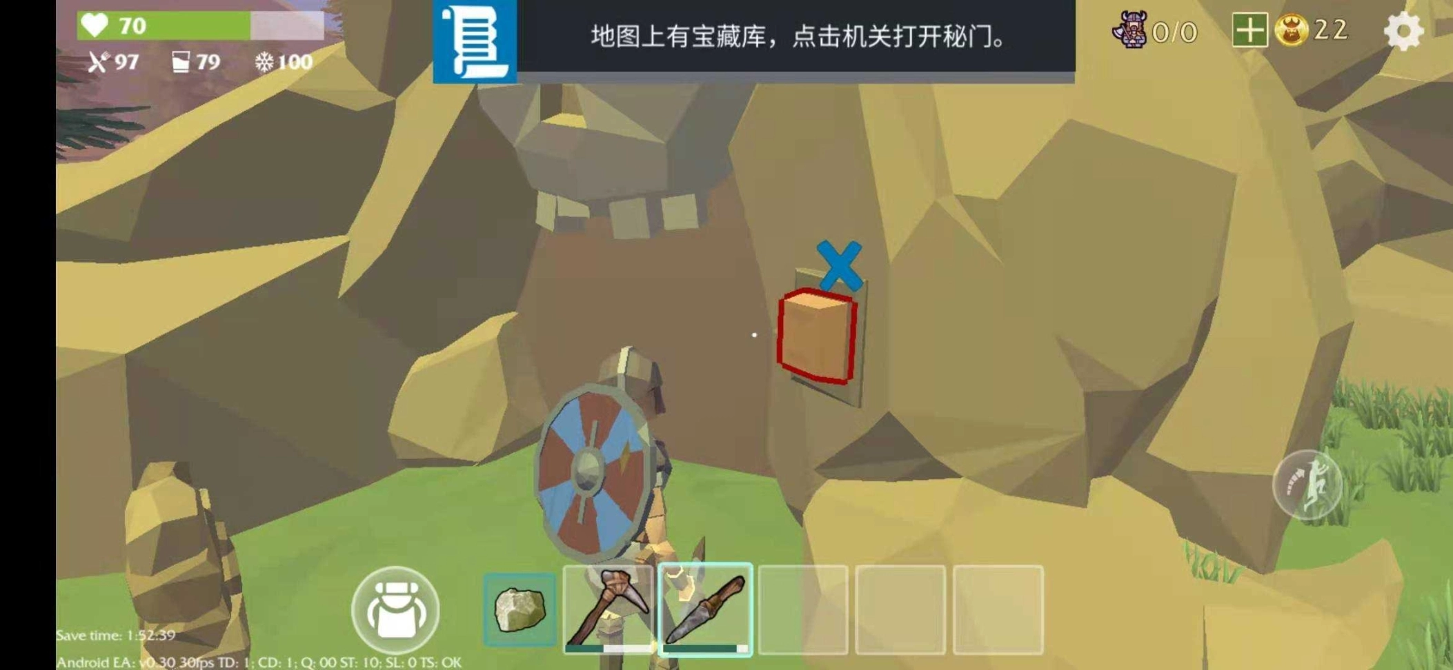 维京人末日生存汉化版图4