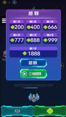 暴打方块君正式版图1
