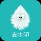 快抖去水印软件