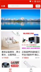 今日超声图3