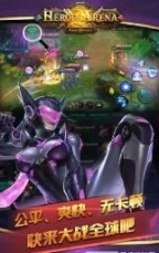 英雄血战最新版图1