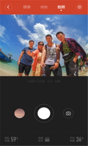 小蚁运动相机图3