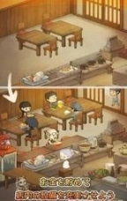 回忆中的食堂物语安卓版图2