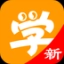 婚学苑