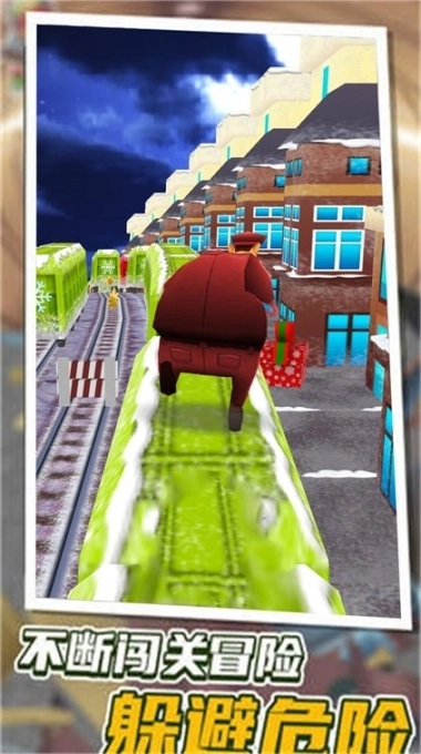 奔跑吧骚年图1