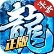 秘境安卓版