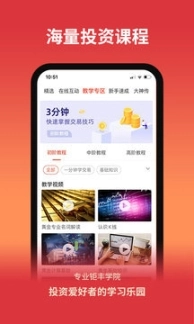 钜丰贵金属2025图1