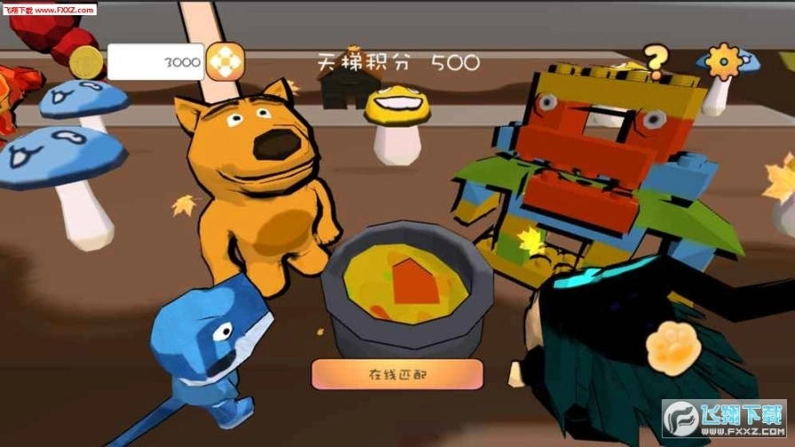 荒野围杀手游图3