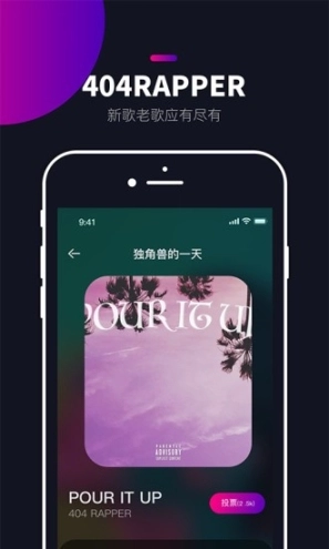 炬猩图1