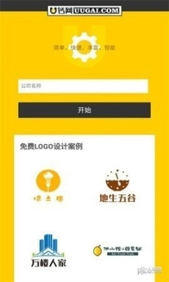 u钙网图2