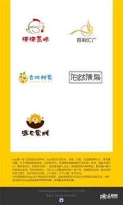 u钙网图1