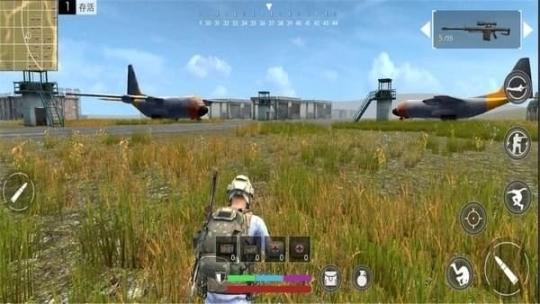 荒岛猎人大逃生手游图2