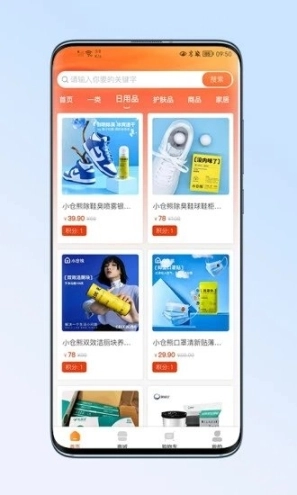 金海淘图4