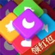 超级对对碰红包版