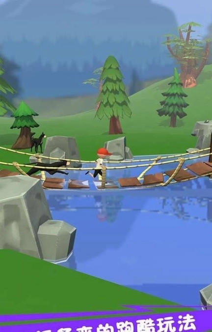 奔跑吧狗蛋中文版图4